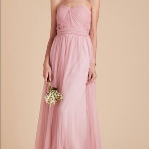 Dusty Rose Bridesmaid Dress
